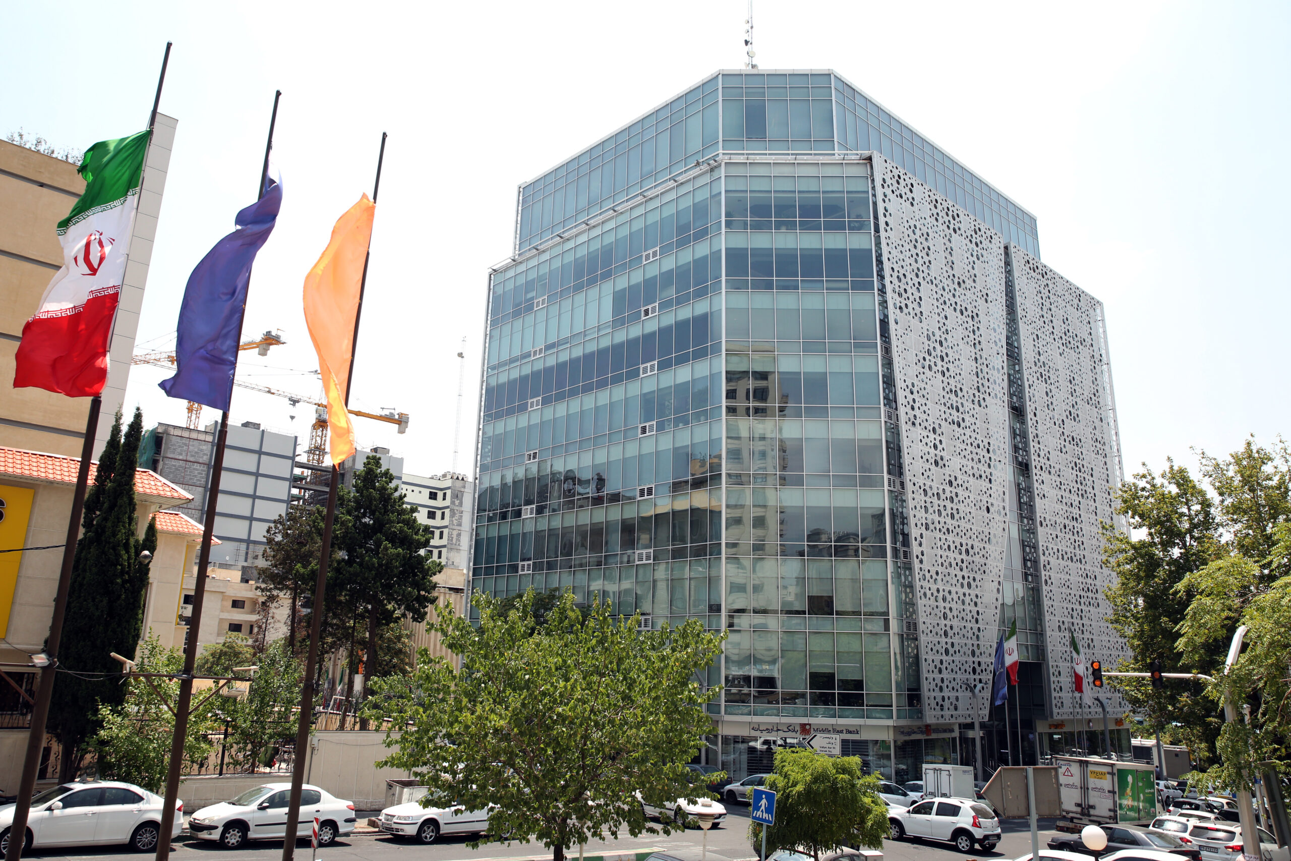 Maadiran Main Office