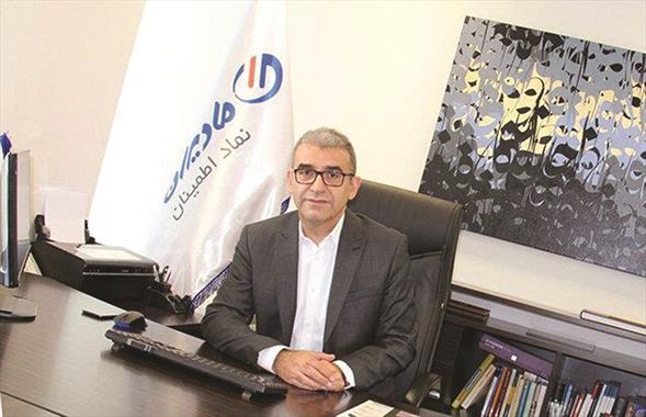 بابک ثقفی